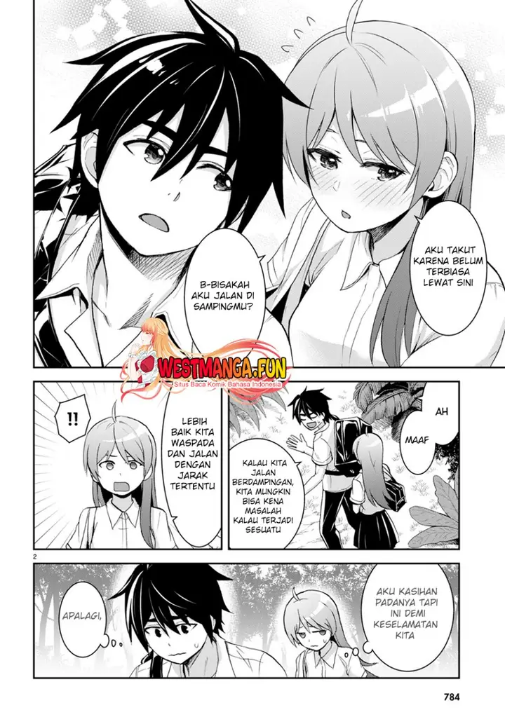 image-komik-isekai-yurutto-survival-seikatsu-gakkou-no-minna-to-isekai-no-mujintou-ni-tenishitakedo-ore-dake-rakushou-desu-chapter-23-2/25