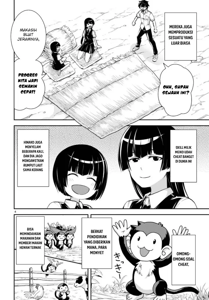 image-komik-isekai-yurutto-survival-seikatsu-gakkou-no-minna-to-isekai-no-mujintou-ni-tenishitakedo-ore-dake-rakushou-desu-chapter-24-4/26