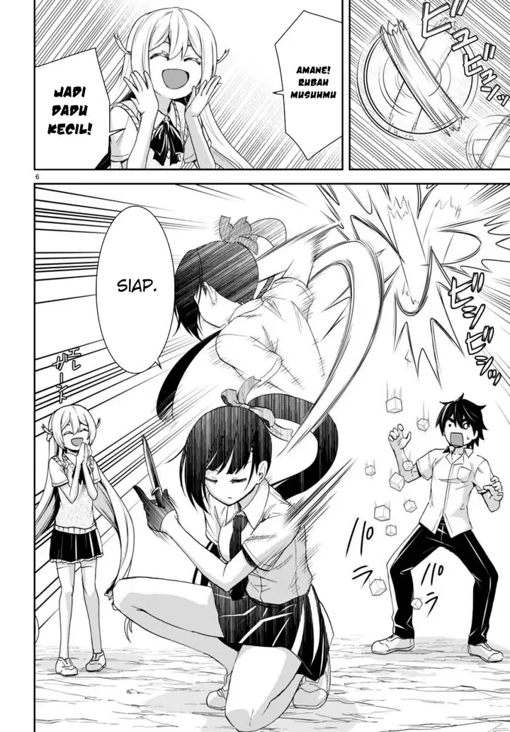 image-komik-isekai-yurutto-survival-seikatsu-gakkou-no-minna-to-isekai-no-mujintou-ni-tenishitakedo-ore-dake-rakushou-desu-chapter-24-6/26