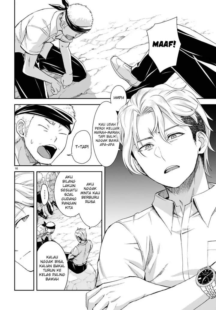 image-komik-isekai-yurutto-survival-seikatsu-gakkou-no-minna-to-isekai-no-mujintou-ni-tenishitakedo-ore-dake-rakushou-desu-chapter-24-16/26