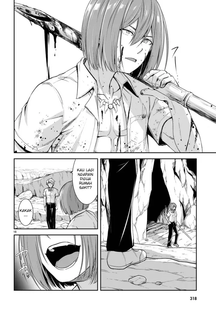 image-komik-isekai-yurutto-survival-seikatsu-gakkou-no-minna-to-isekai-no-mujintou-ni-tenishitakedo-ore-dake-rakushou-desu-chapter-24-18/26