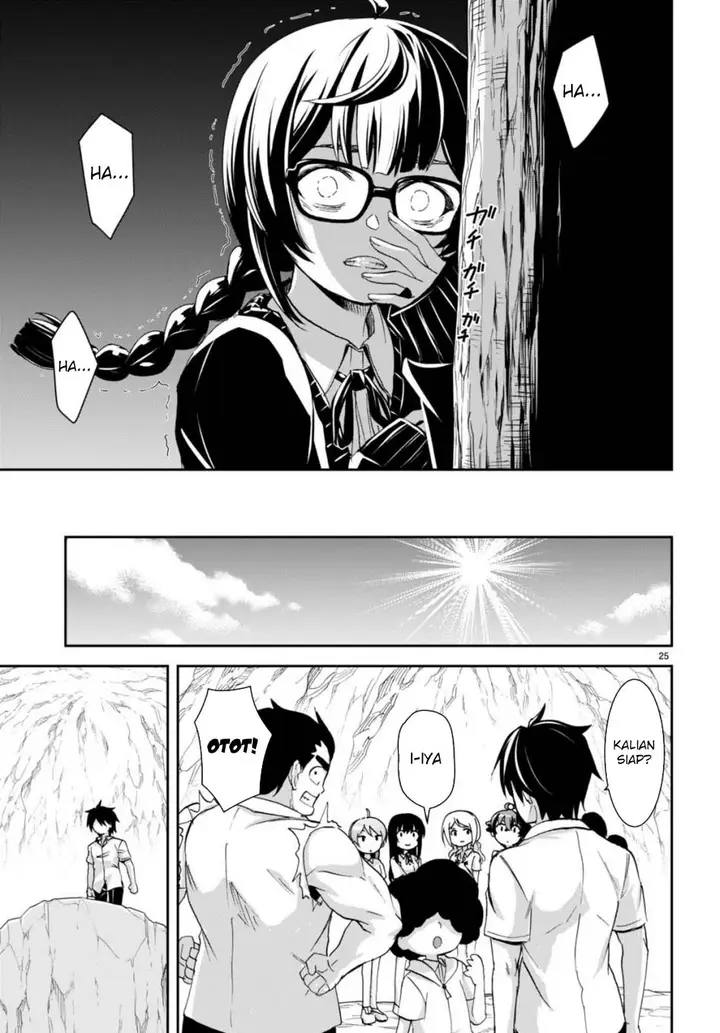 image-komik-isekai-yurutto-survival-seikatsu-gakkou-no-minna-to-isekai-no-mujintou-ni-tenishitakedo-ore-dake-rakushou-desu-chapter-24-24/26