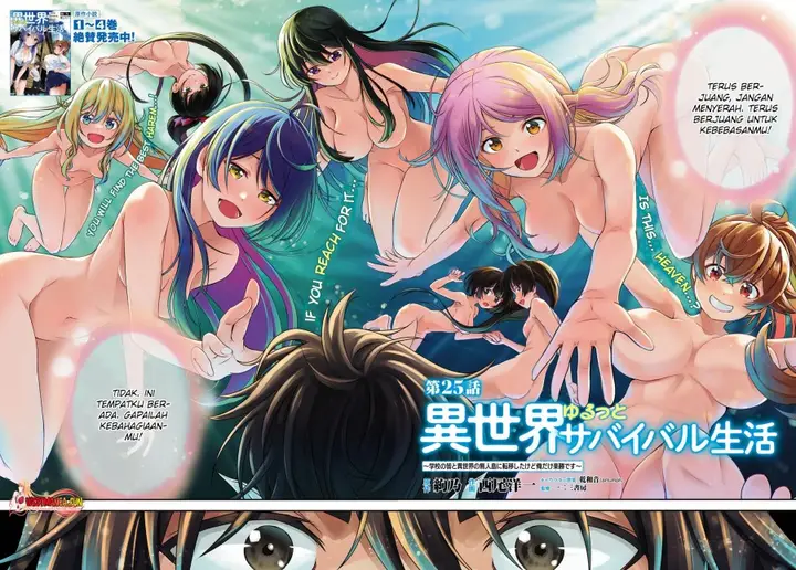 image-komik-isekai-yurutto-survival-seikatsu-gakkou-no-minna-to-isekai-no-mujintou-ni-tenishitakedo-ore-dake-rakushou-desu-chapter-25-1/25