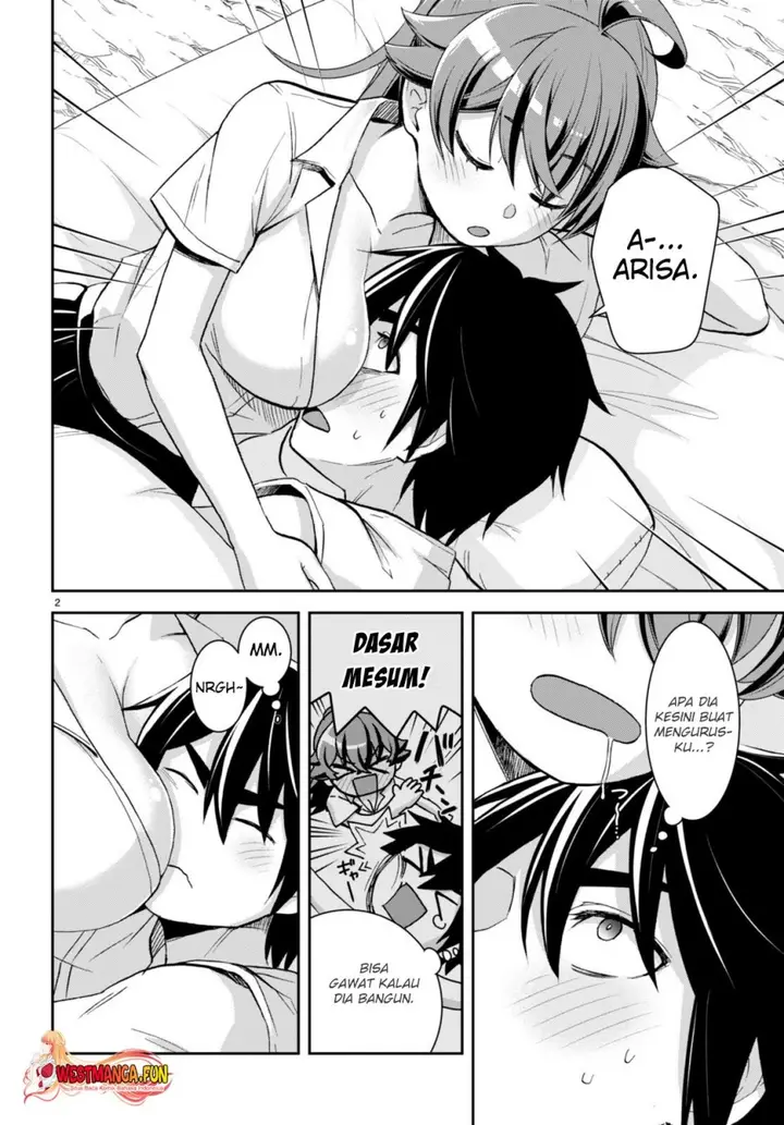 image-komik-isekai-yurutto-survival-seikatsu-gakkou-no-minna-to-isekai-no-mujintou-ni-tenishitakedo-ore-dake-rakushou-desu-chapter-25-4/25