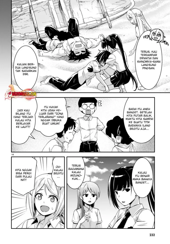 image-komik-isekai-yurutto-survival-seikatsu-gakkou-no-minna-to-isekai-no-mujintou-ni-tenishitakedo-ore-dake-rakushou-desu-chapter-25-16/25