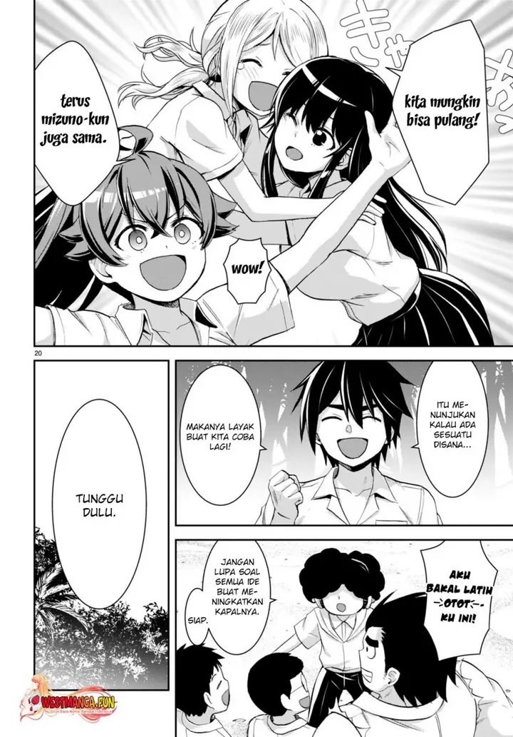 image-komik-isekai-yurutto-survival-seikatsu-gakkou-no-minna-to-isekai-no-mujintou-ni-tenishitakedo-ore-dake-rakushou-desu-chapter-25-22/25