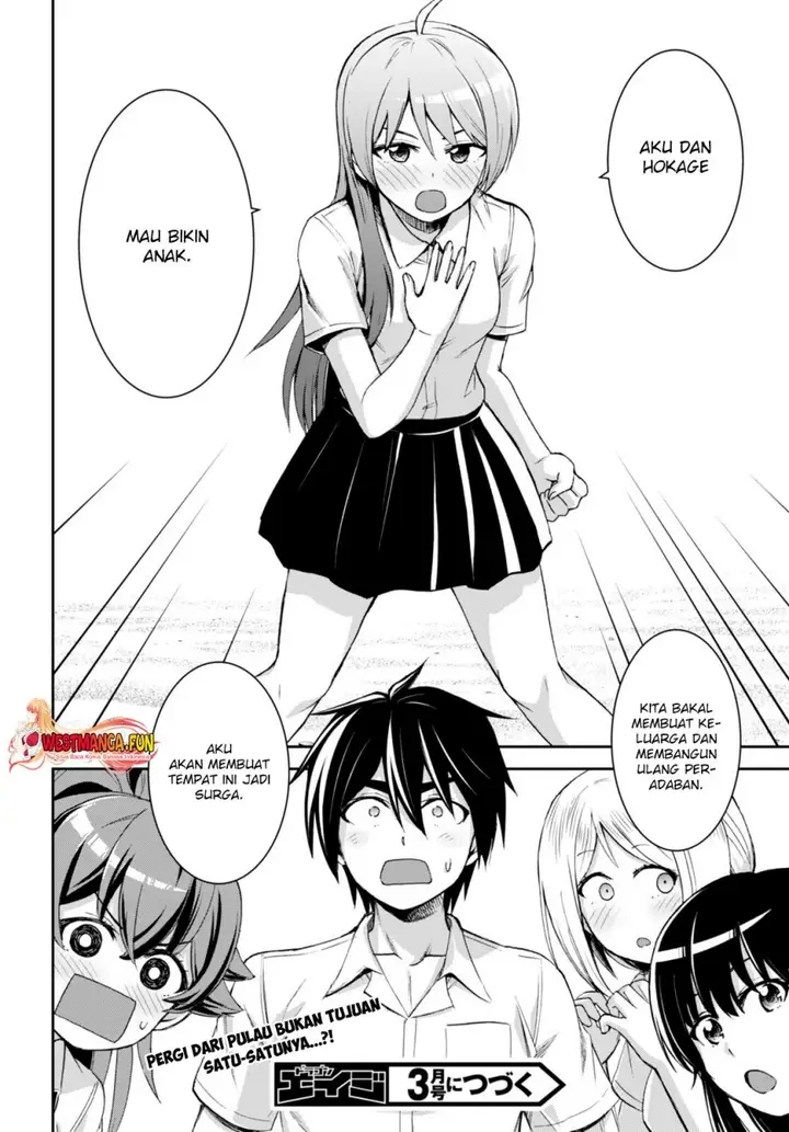 image-komik-isekai-yurutto-survival-seikatsu-gakkou-no-minna-to-isekai-no-mujintou-ni-tenishitakedo-ore-dake-rakushou-desu-chapter-25-24/25