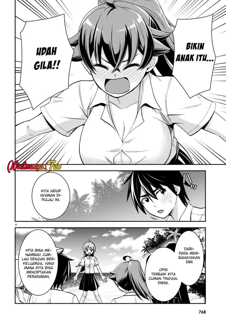 image-komik-isekai-yurutto-survival-seikatsu-gakkou-no-minna-to-isekai-no-mujintou-ni-tenishitakedo-ore-dake-rakushou-desu-chapter-26-4/25