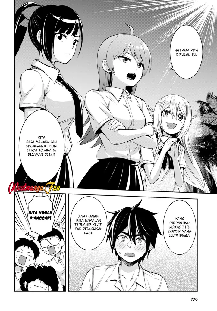 image-komik-isekai-yurutto-survival-seikatsu-gakkou-no-minna-to-isekai-no-mujintou-ni-tenishitakedo-ore-dake-rakushou-desu-chapter-26-6/25