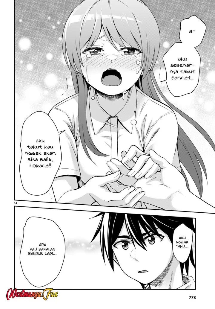 image-komik-isekai-yurutto-survival-seikatsu-gakkou-no-minna-to-isekai-no-mujintou-ni-tenishitakedo-ore-dake-rakushou-desu-chapter-26-14/25