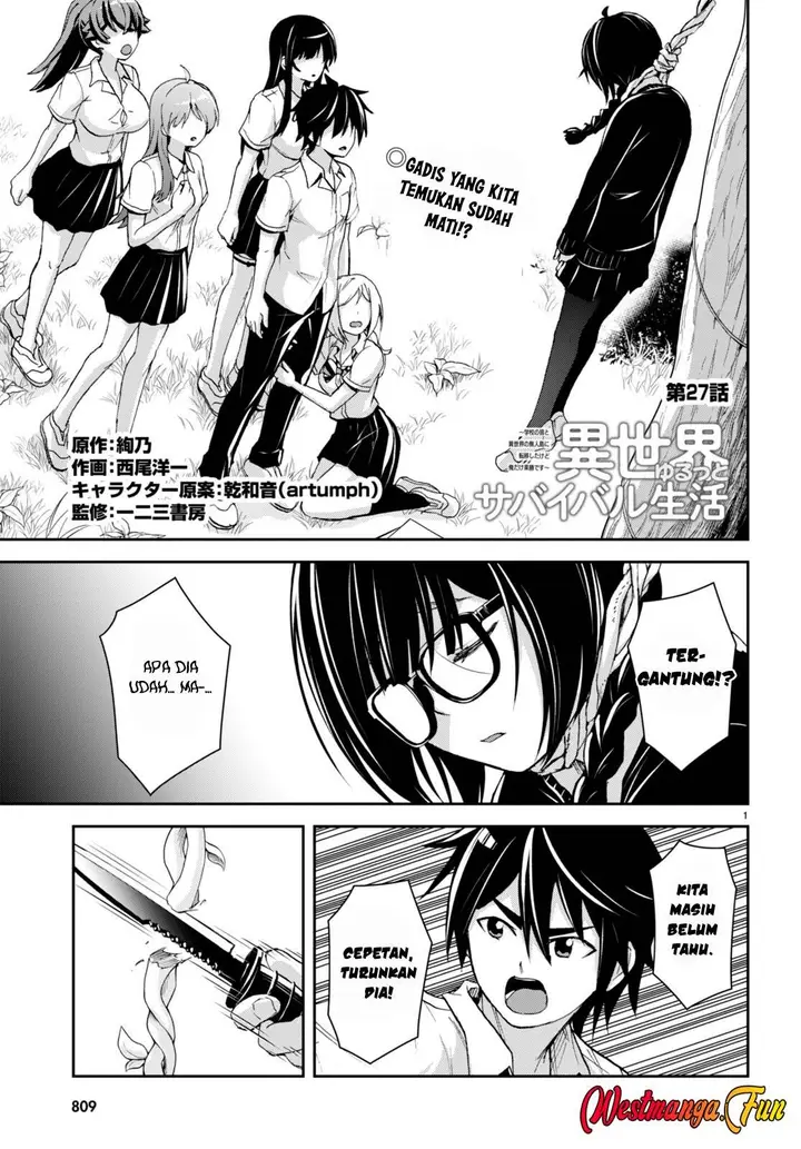 image-komik-isekai-yurutto-survival-seikatsu-gakkou-no-minna-to-isekai-no-mujintou-ni-tenishitakedo-ore-dake-rakushou-desu-chapter-27-0/33