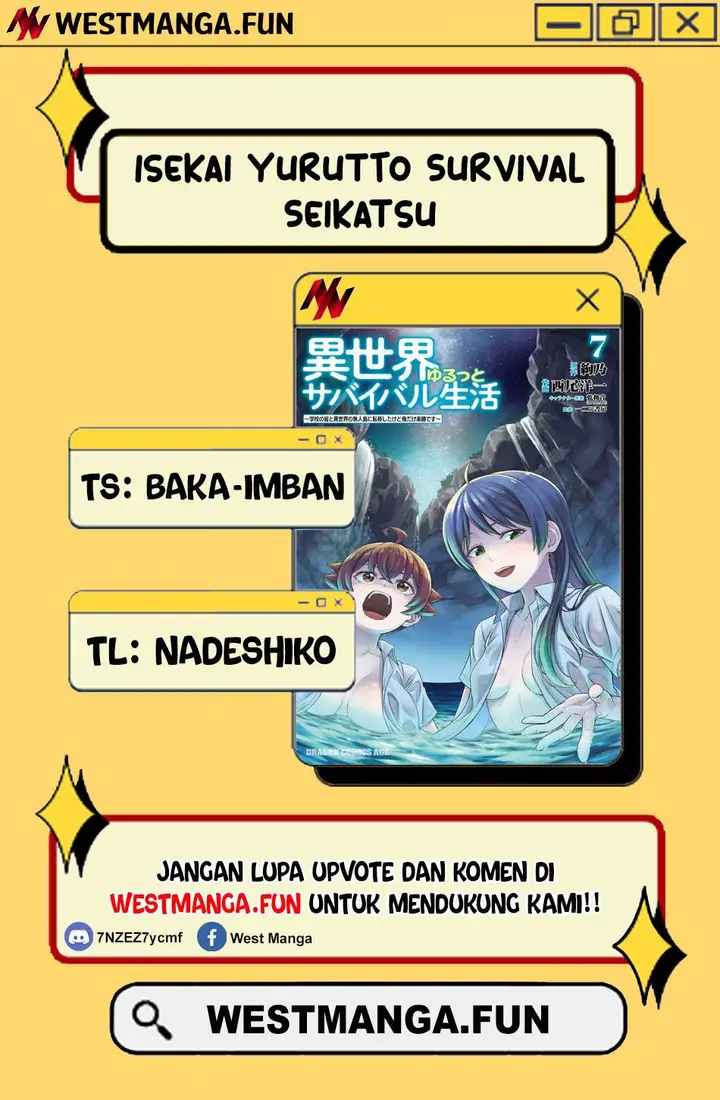 image-komik-isekai-yurutto-survival-seikatsu-gakkou-no-minna-to-isekai-no-mujintou-ni-tenishitakedo-ore-dake-rakushou-desu-chapter-27-1/33