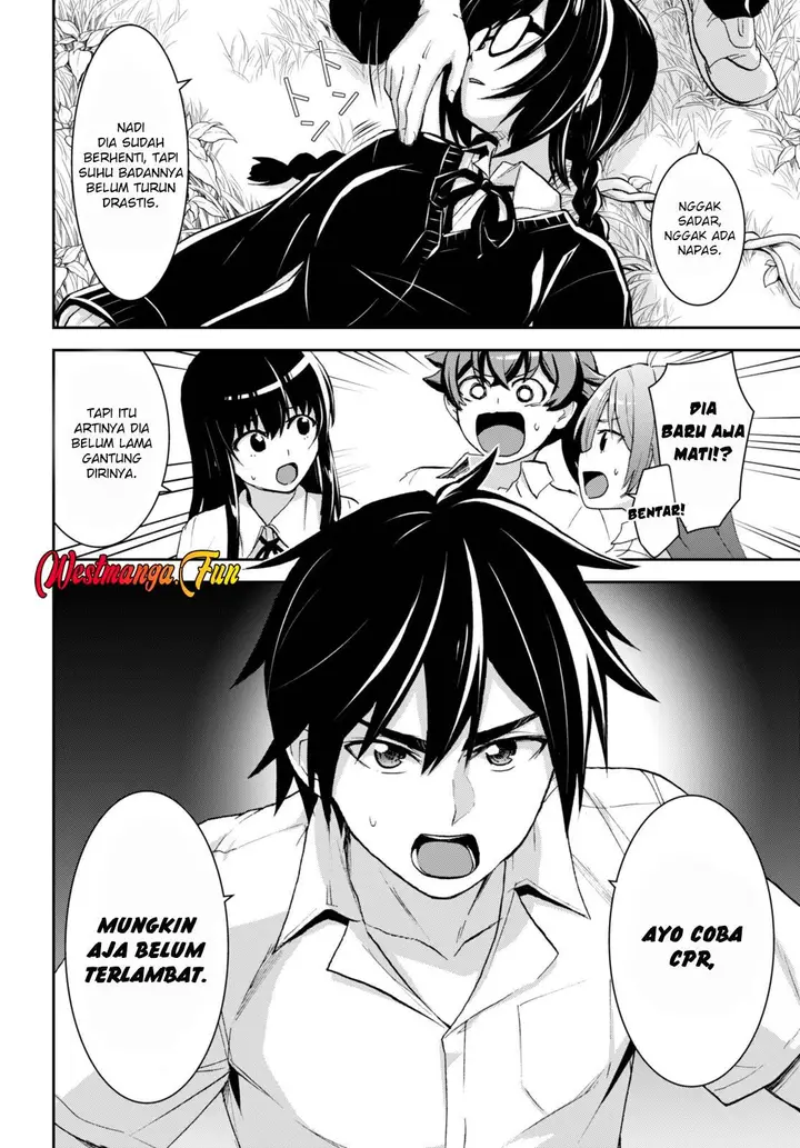 image-komik-isekai-yurutto-survival-seikatsu-gakkou-no-minna-to-isekai-no-mujintou-ni-tenishitakedo-ore-dake-rakushou-desu-chapter-27-2/33