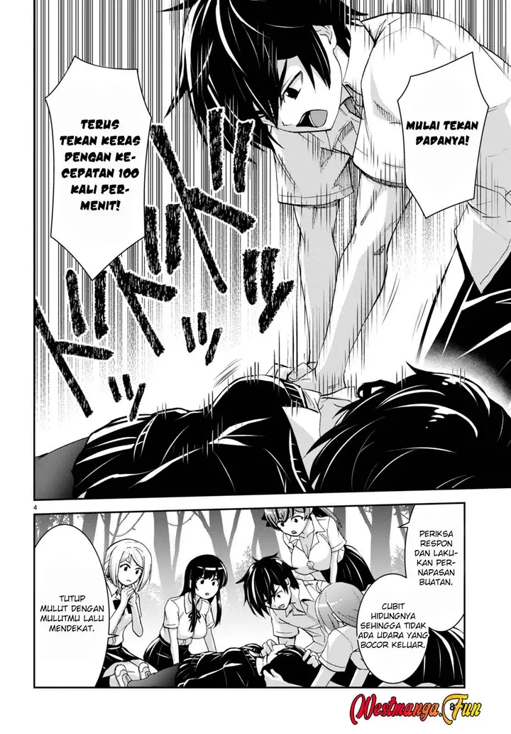 image-komik-isekai-yurutto-survival-seikatsu-gakkou-no-minna-to-isekai-no-mujintou-ni-tenishitakedo-ore-dake-rakushou-desu-chapter-27-4/33