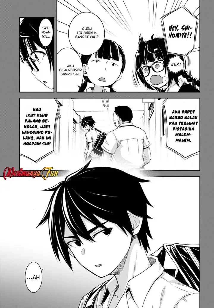 image-komik-isekai-yurutto-survival-seikatsu-gakkou-no-minna-to-isekai-no-mujintou-ni-tenishitakedo-ore-dake-rakushou-desu-chapter-27-9/33