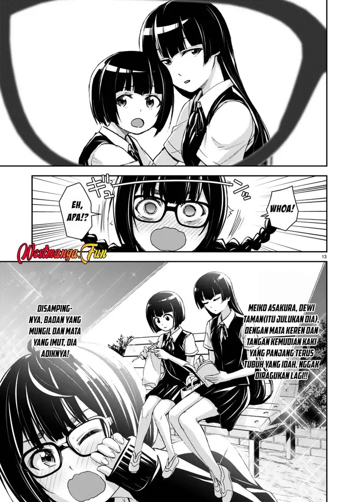 image-komik-isekai-yurutto-survival-seikatsu-gakkou-no-minna-to-isekai-no-mujintou-ni-tenishitakedo-ore-dake-rakushou-desu-chapter-27-13/33