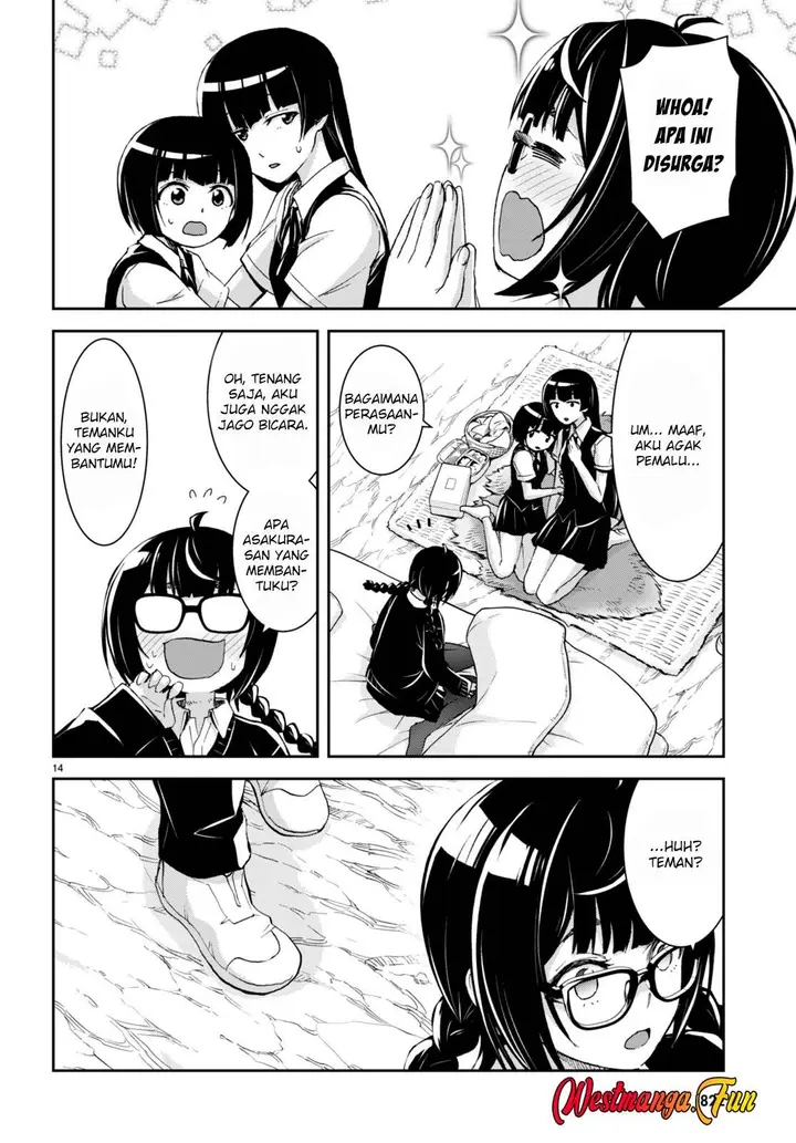 image-komik-isekai-yurutto-survival-seikatsu-gakkou-no-minna-to-isekai-no-mujintou-ni-tenishitakedo-ore-dake-rakushou-desu-chapter-27-14/33
