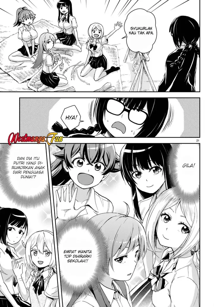 image-komik-isekai-yurutto-survival-seikatsu-gakkou-no-minna-to-isekai-no-mujintou-ni-tenishitakedo-ore-dake-rakushou-desu-chapter-27-21/33