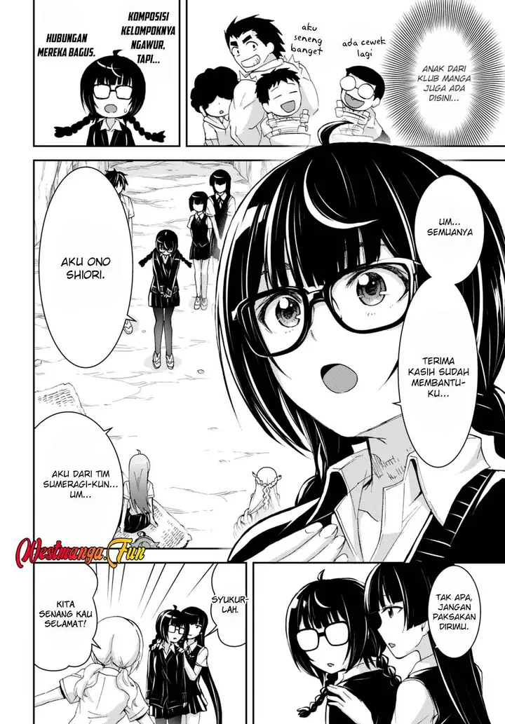 image-komik-isekai-yurutto-survival-seikatsu-gakkou-no-minna-to-isekai-no-mujintou-ni-tenishitakedo-ore-dake-rakushou-desu-chapter-27-22/33