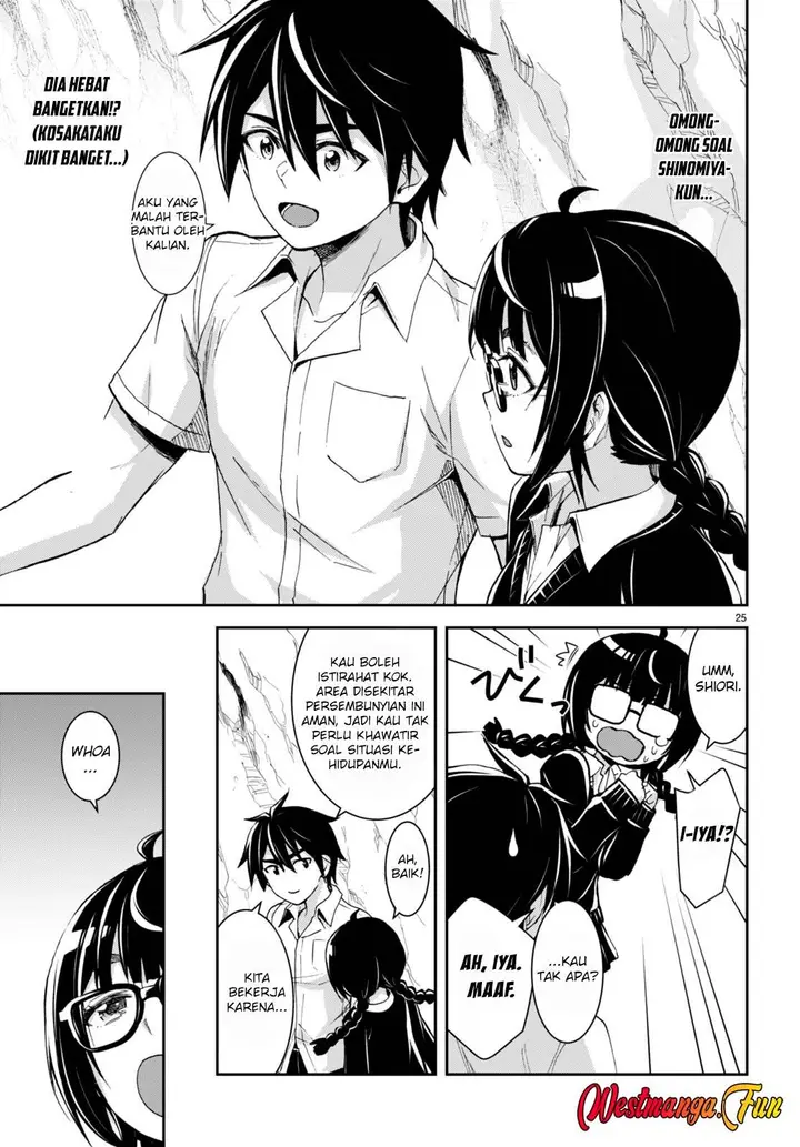 image-komik-isekai-yurutto-survival-seikatsu-gakkou-no-minna-to-isekai-no-mujintou-ni-tenishitakedo-ore-dake-rakushou-desu-chapter-27-25/33