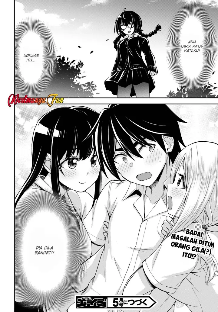 image-komik-isekai-yurutto-survival-seikatsu-gakkou-no-minna-to-isekai-no-mujintou-ni-tenishitakedo-ore-dake-rakushou-desu-chapter-27-32/33