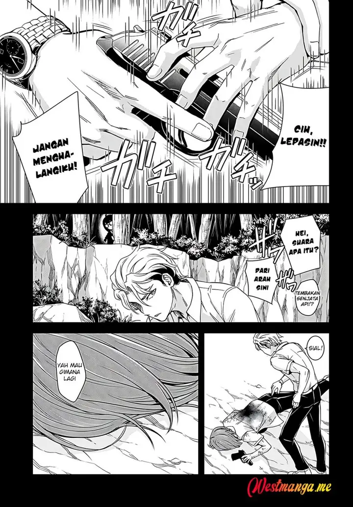 image-komik-isekai-yurutto-survival-seikatsu-gakkou-no-minna-to-isekai-no-mujintou-ni-tenishitakedo-ore-dake-rakushou-desu-chapter-29-15/31