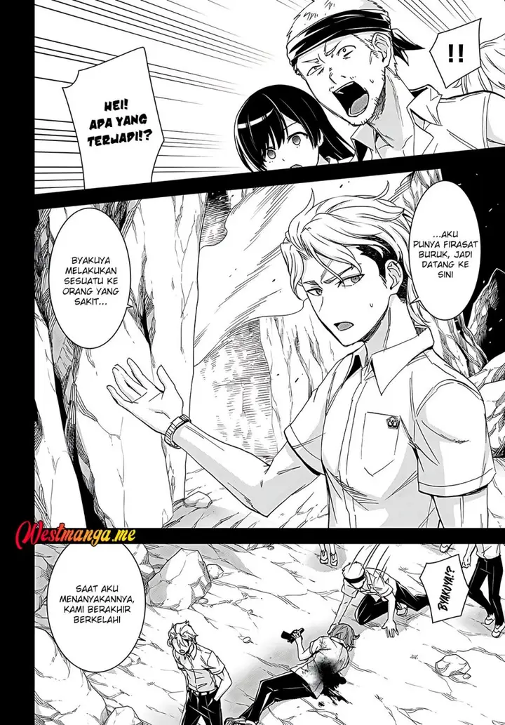 image-komik-isekai-yurutto-survival-seikatsu-gakkou-no-minna-to-isekai-no-mujintou-ni-tenishitakedo-ore-dake-rakushou-desu-chapter-29-16/31