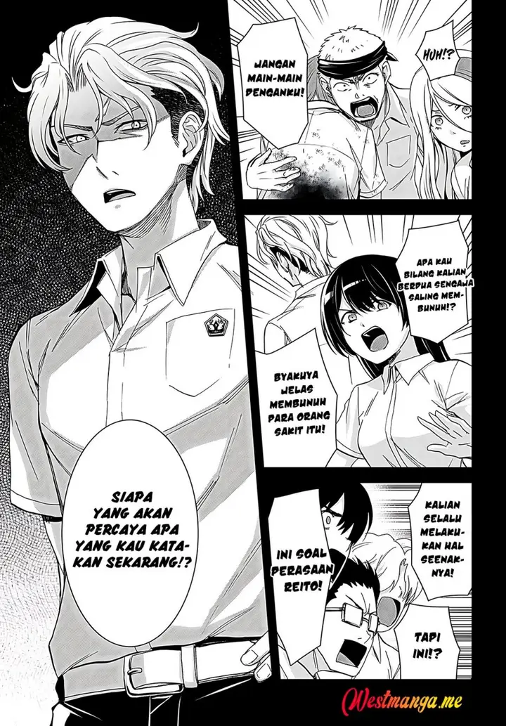 image-komik-isekai-yurutto-survival-seikatsu-gakkou-no-minna-to-isekai-no-mujintou-ni-tenishitakedo-ore-dake-rakushou-desu-chapter-29-21/31