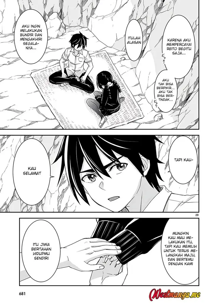 image-komik-isekai-yurutto-survival-seikatsu-gakkou-no-minna-to-isekai-no-mujintou-ni-tenishitakedo-ore-dake-rakushou-desu-chapter-29-29/31