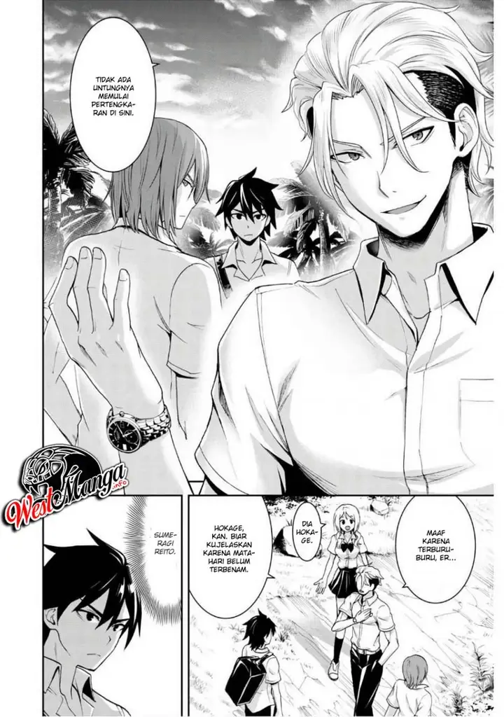 image-komik-isekai-yurutto-survival-seikatsu-gakkou-no-minna-to-isekai-no-mujintou-ni-tenishitakedo-ore-dake-rakushou-desu-chapter-31-5/29