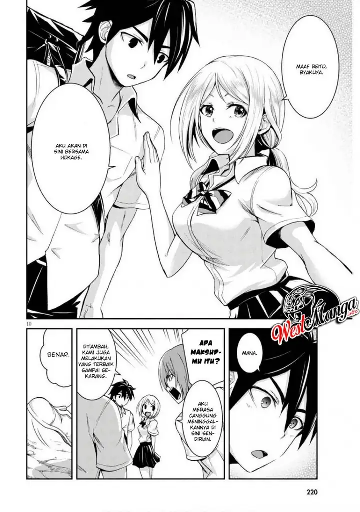 image-komik-isekai-yurutto-survival-seikatsu-gakkou-no-minna-to-isekai-no-mujintou-ni-tenishitakedo-ore-dake-rakushou-desu-chapter-31-11/29