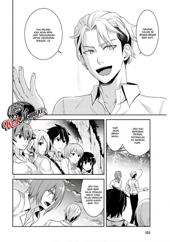 image-komik-isekai-yurutto-survival-seikatsu-gakkou-no-minna-to-isekai-no-mujintou-ni-tenishitakedo-ore-dake-rakushou-desu-chapter-31-13/29