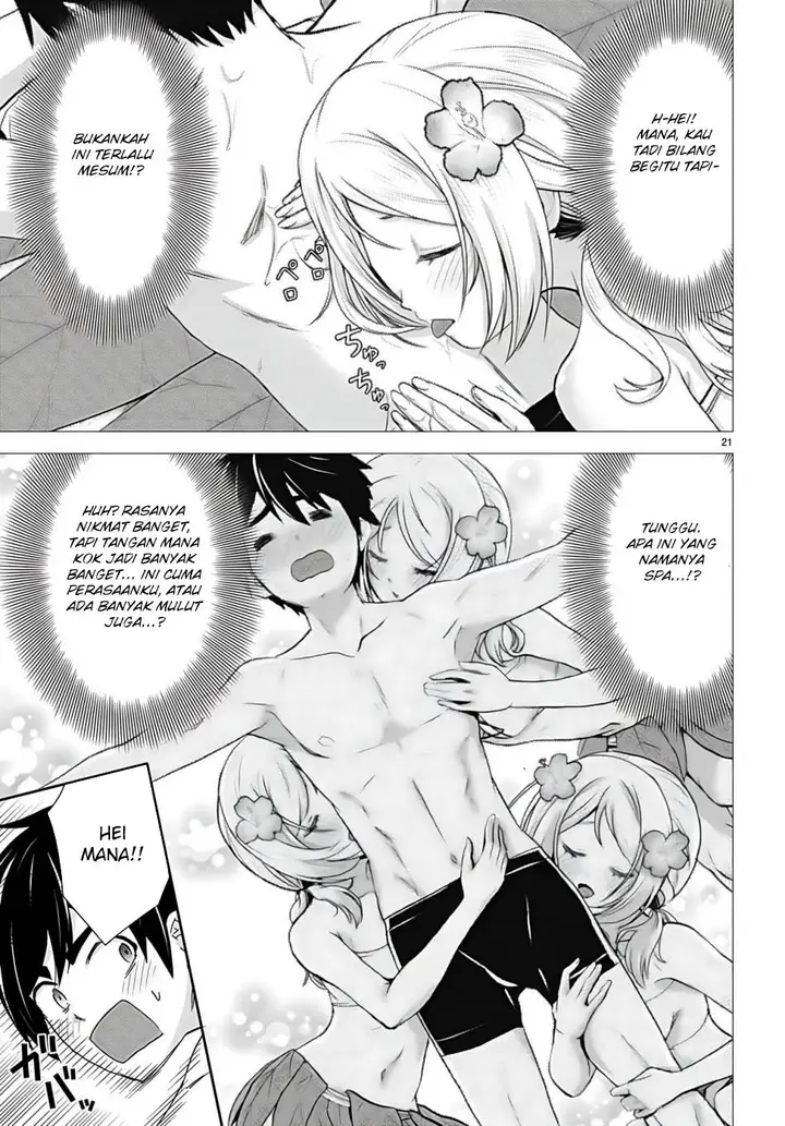 image-komik-isekai-yurutto-survival-seikatsu-gakkou-no-minna-to-isekai-no-mujintou-ni-tenishitakedo-ore-dake-rakushou-desu-chapter-31-25/29