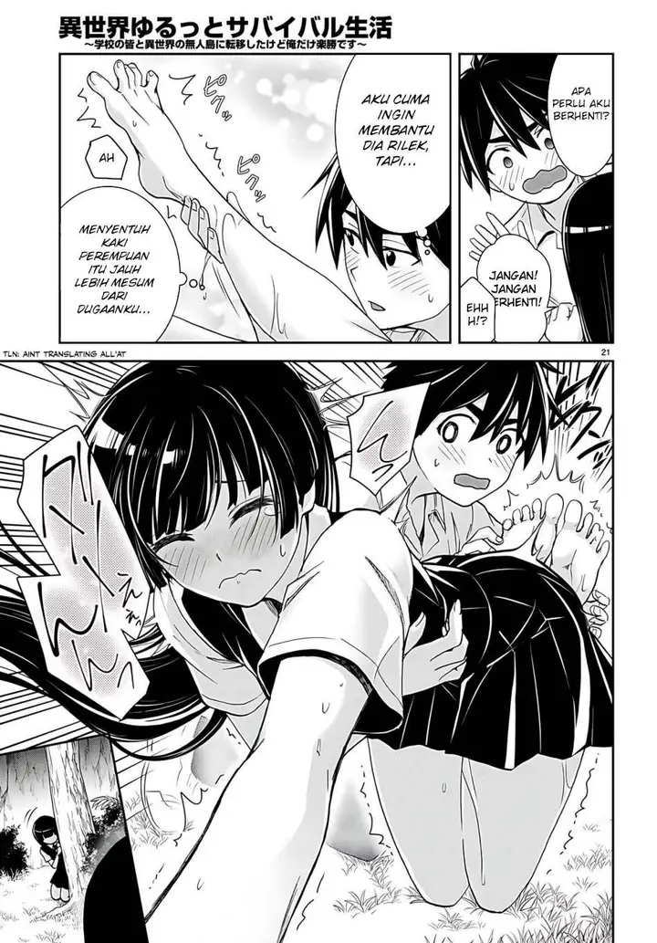 image-komik-isekai-yurutto-survival-seikatsu-gakkou-no-minna-to-isekai-no-mujintou-ni-tenishitakedo-ore-dake-rakushou-desu-chapter-32-23/30