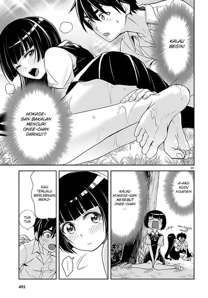 image-komik-isekai-yurutto-survival-seikatsu-gakkou-no-minna-to-isekai-no-mujintou-ni-tenishitakedo-ore-dake-rakushou-desu-chapter-32-25/30