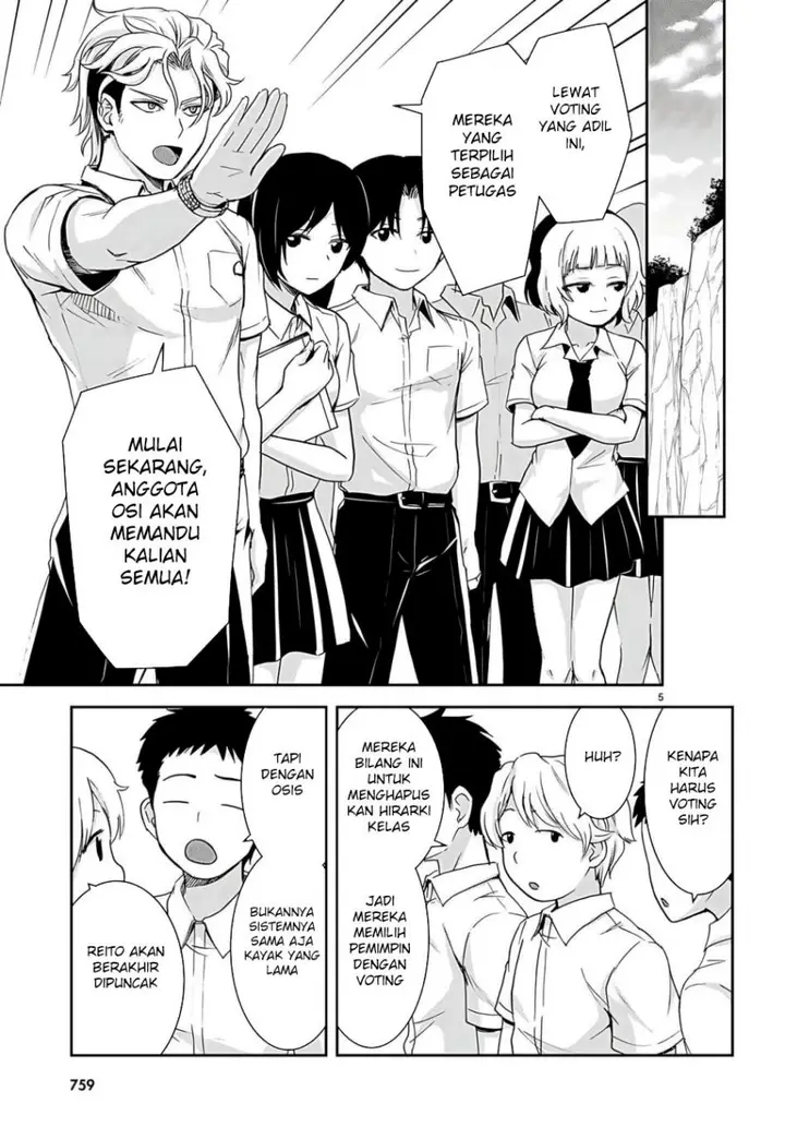 image-komik-isekai-yurutto-survival-seikatsu-gakkou-no-minna-to-isekai-no-mujintou-ni-tenishitakedo-ore-dake-rakushou-desu-chapter-33-5/31