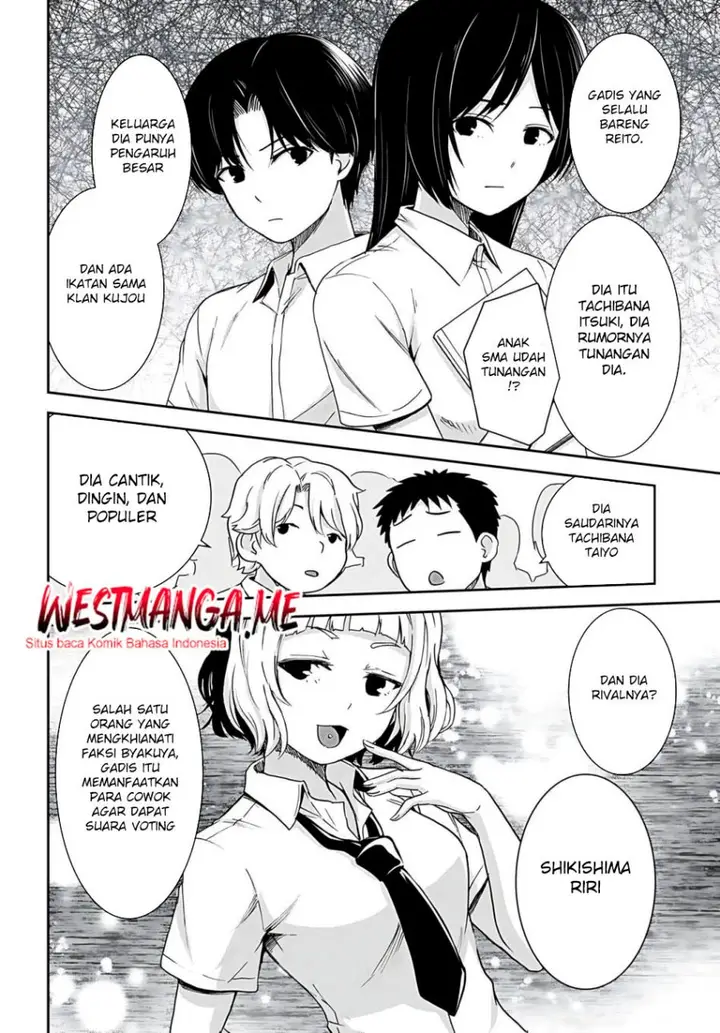 image-komik-isekai-yurutto-survival-seikatsu-gakkou-no-minna-to-isekai-no-mujintou-ni-tenishitakedo-ore-dake-rakushou-desu-chapter-33-6/31