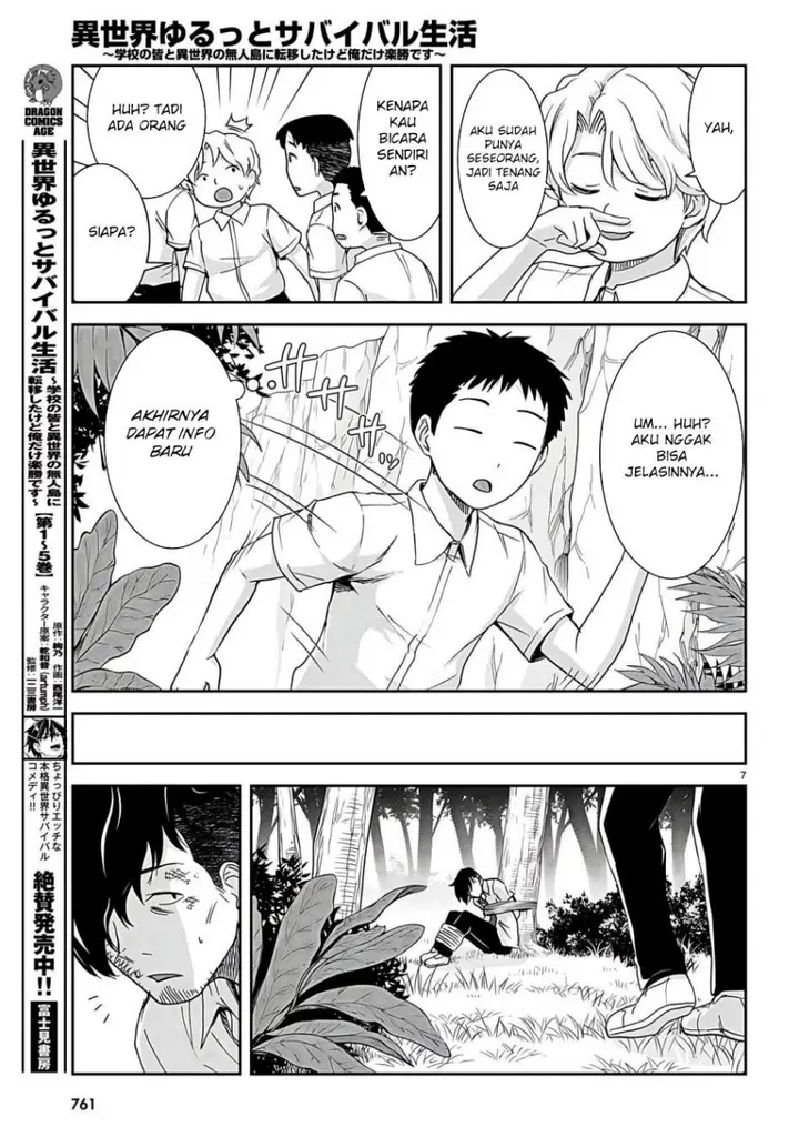 image-komik-isekai-yurutto-survival-seikatsu-gakkou-no-minna-to-isekai-no-mujintou-ni-tenishitakedo-ore-dake-rakushou-desu-chapter-33-7/31
