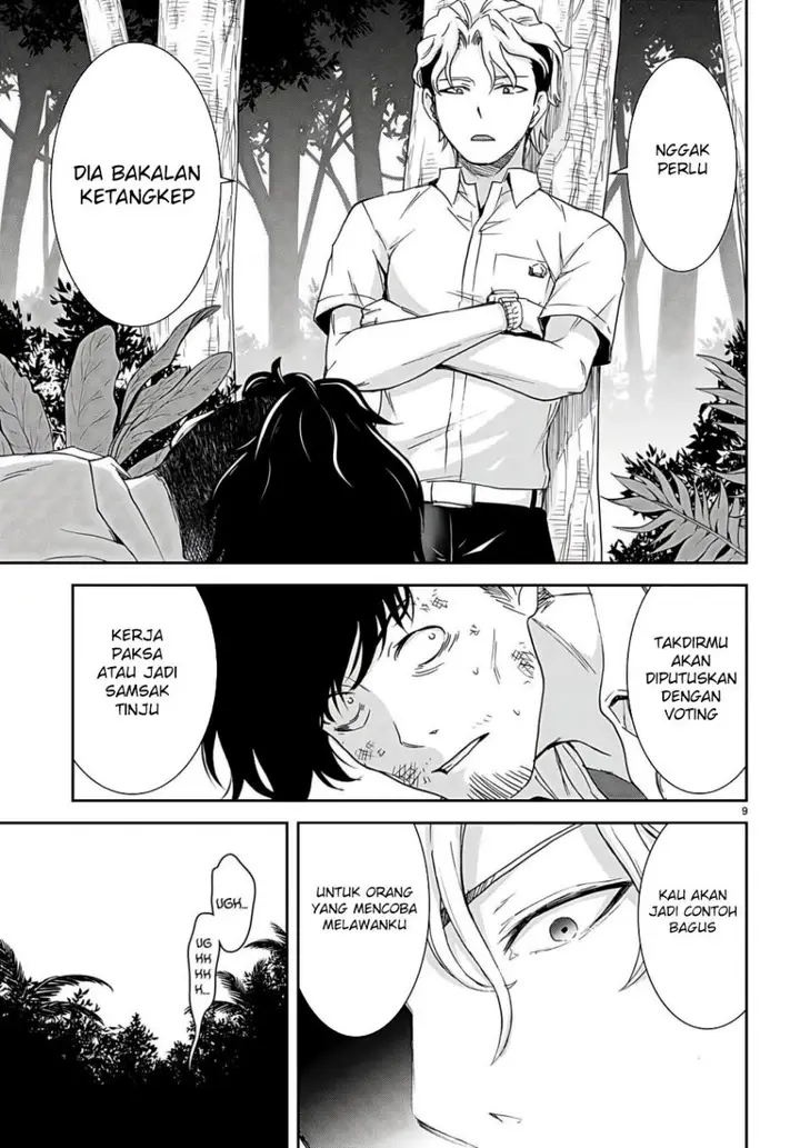 image-komik-isekai-yurutto-survival-seikatsu-gakkou-no-minna-to-isekai-no-mujintou-ni-tenishitakedo-ore-dake-rakushou-desu-chapter-33-9/31