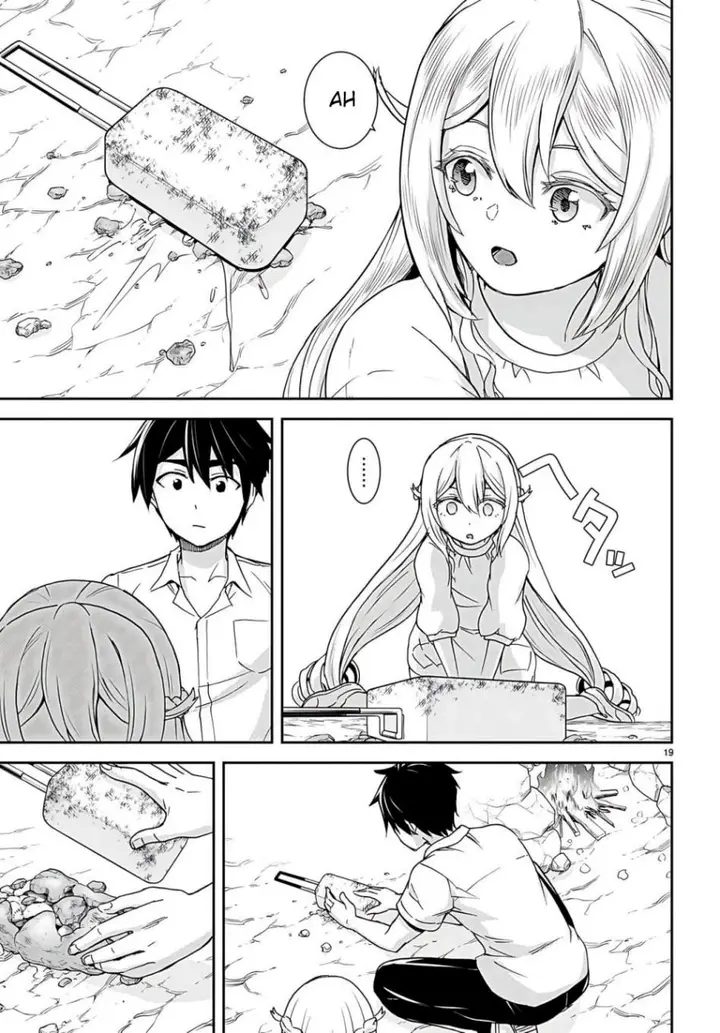 image-komik-isekai-yurutto-survival-seikatsu-gakkou-no-minna-to-isekai-no-mujintou-ni-tenishitakedo-ore-dake-rakushou-desu-chapter-33-19/31
