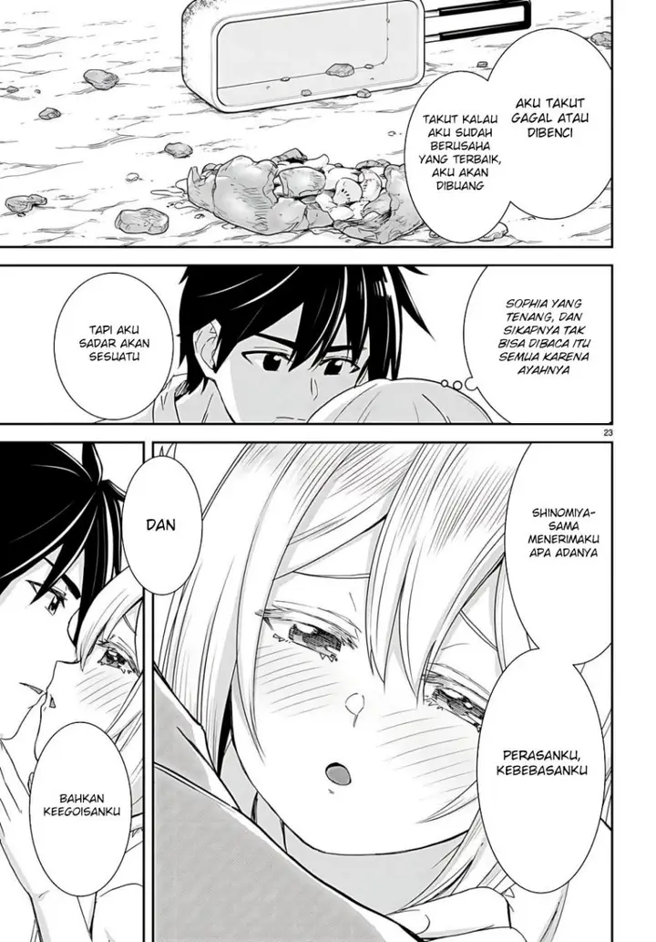 image-komik-isekai-yurutto-survival-seikatsu-gakkou-no-minna-to-isekai-no-mujintou-ni-tenishitakedo-ore-dake-rakushou-desu-chapter-33-23/31