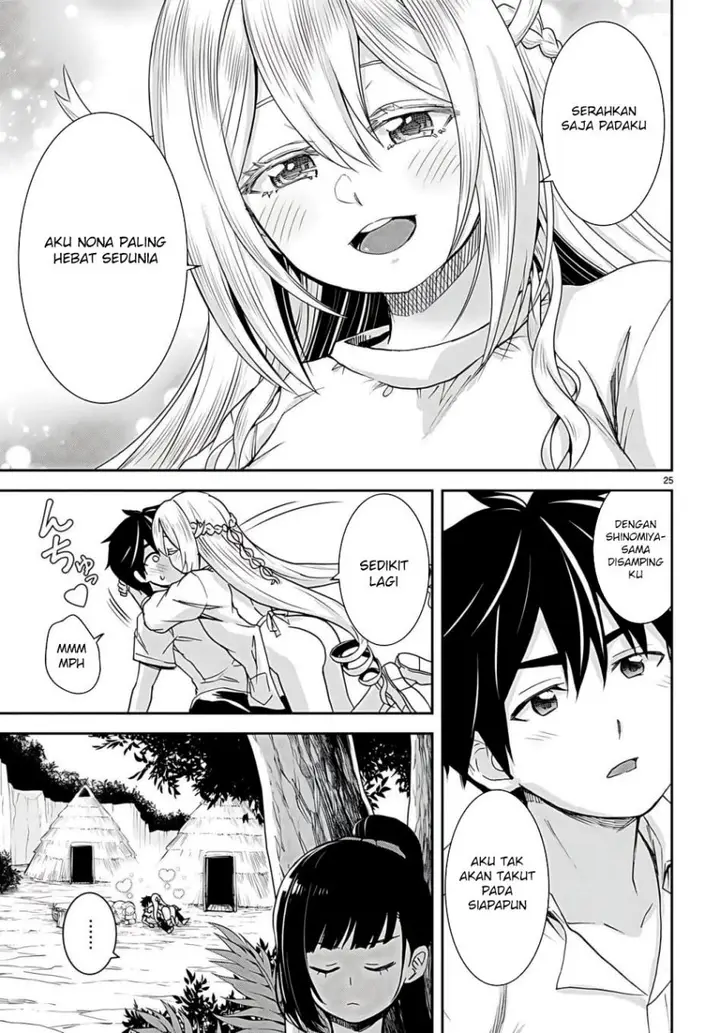 image-komik-isekai-yurutto-survival-seikatsu-gakkou-no-minna-to-isekai-no-mujintou-ni-tenishitakedo-ore-dake-rakushou-desu-chapter-33-25/31