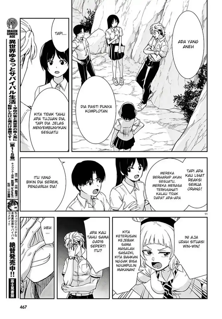 image-komik-isekai-yurutto-survival-seikatsu-gakkou-no-minna-to-isekai-no-mujintou-ni-tenishitakedo-ore-dake-rakushou-desu-chapter-34-11/27