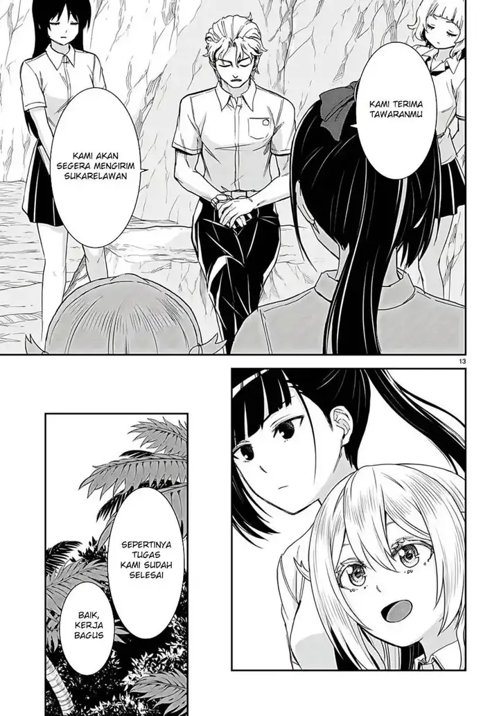image-komik-isekai-yurutto-survival-seikatsu-gakkou-no-minna-to-isekai-no-mujintou-ni-tenishitakedo-ore-dake-rakushou-desu-chapter-34-13/27