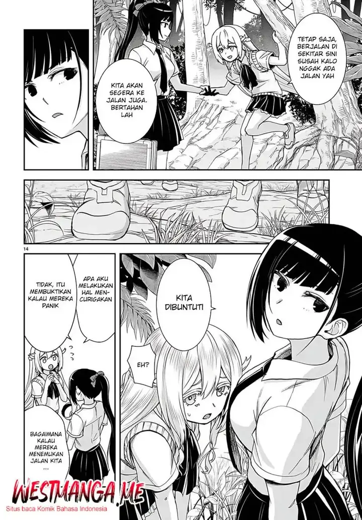 image-komik-isekai-yurutto-survival-seikatsu-gakkou-no-minna-to-isekai-no-mujintou-ni-tenishitakedo-ore-dake-rakushou-desu-chapter-34-14/27