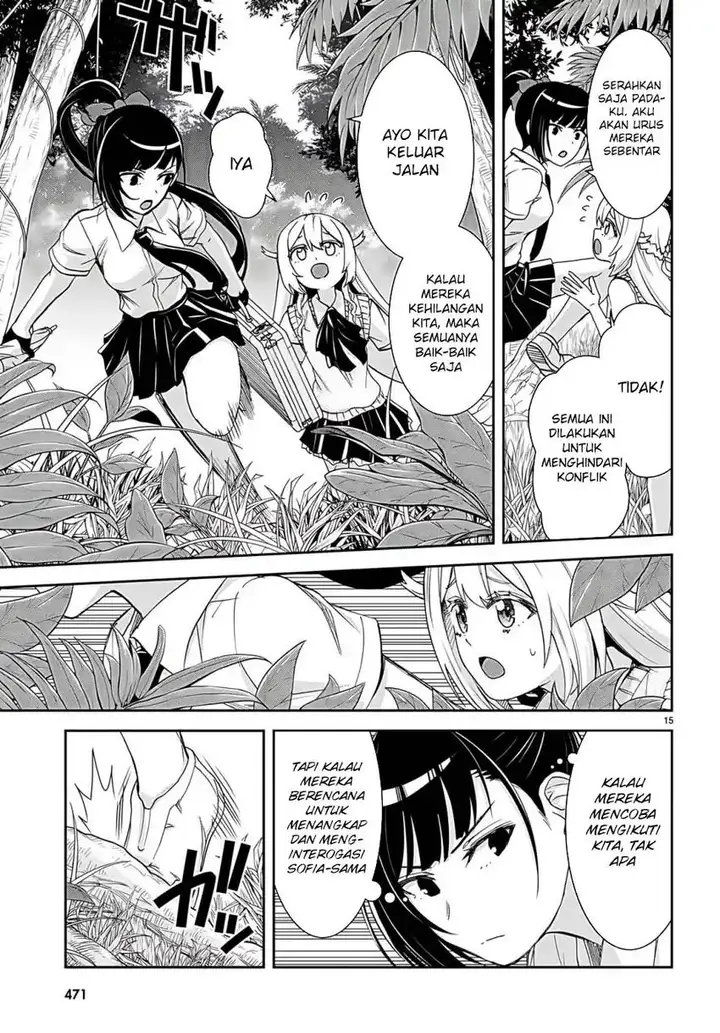 image-komik-isekai-yurutto-survival-seikatsu-gakkou-no-minna-to-isekai-no-mujintou-ni-tenishitakedo-ore-dake-rakushou-desu-chapter-34-15/27