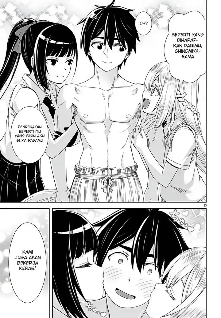 image-komik-isekai-yurutto-survival-seikatsu-gakkou-no-minna-to-isekai-no-mujintou-ni-tenishitakedo-ore-dake-rakushou-desu-chapter-34-23/27