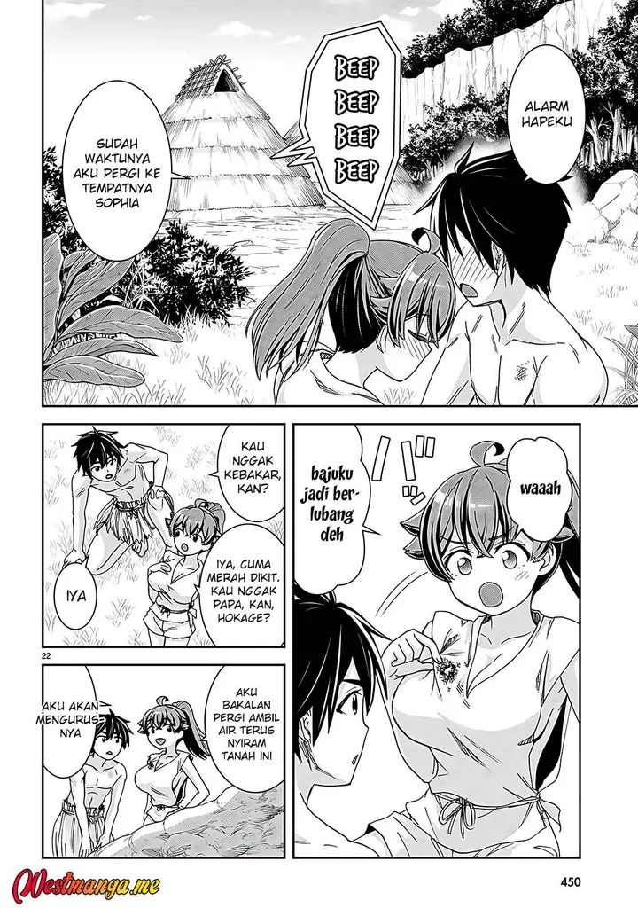 image-komik-isekai-yurutto-survival-seikatsu-gakkou-no-minna-to-isekai-no-mujintou-ni-tenishitakedo-ore-dake-rakushou-desu-chapter-35-24/34