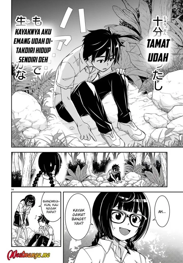 image-komik-isekai-yurutto-survival-seikatsu-gakkou-no-minna-to-isekai-no-mujintou-ni-tenishitakedo-ore-dake-rakushou-desu-chapter-36-18/40