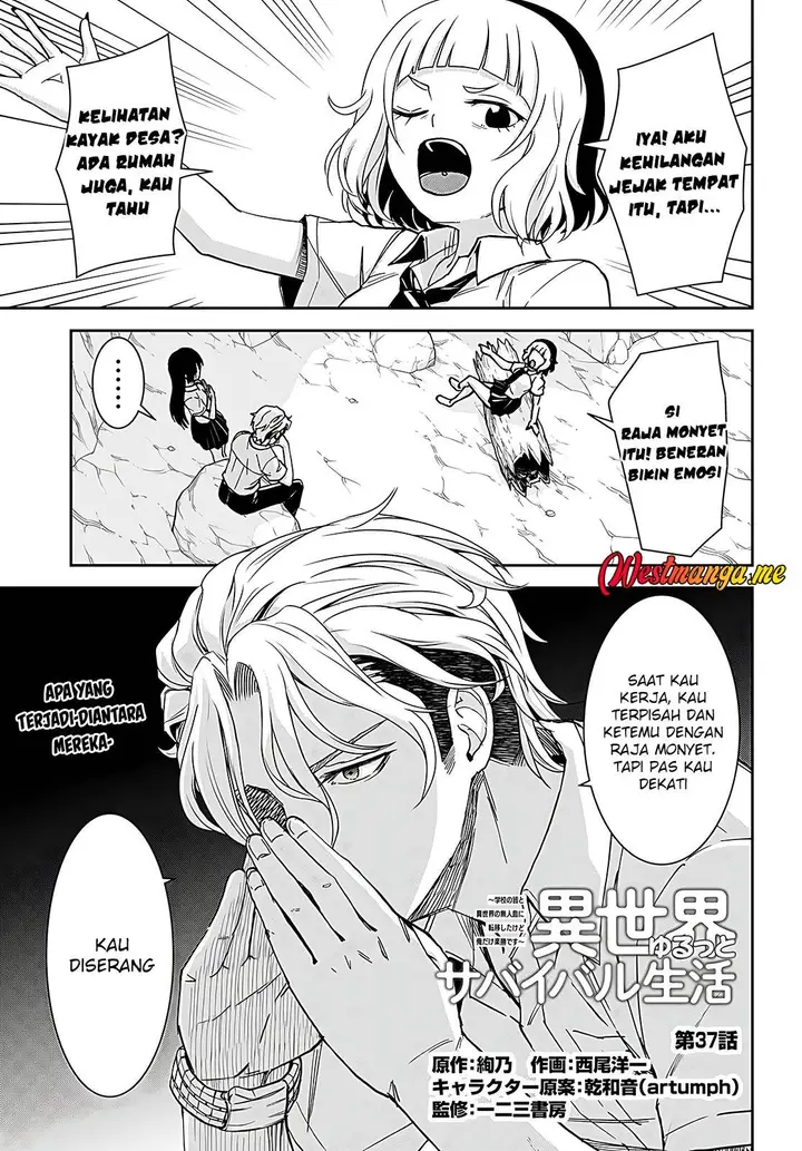 image-komik-isekai-yurutto-survival-seikatsu-gakkou-no-minna-to-isekai-no-mujintou-ni-tenishitakedo-ore-dake-rakushou-desu-chapter-37-2/33
